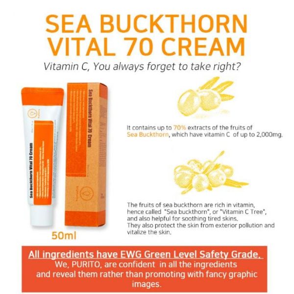 Purito – Sea Buckthorn Vital 70 Cream